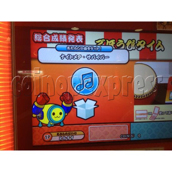 Taiko no Tatsujin Sorairo Version 30883