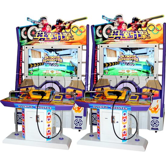Olympic Shooting Arcade Machine 30987