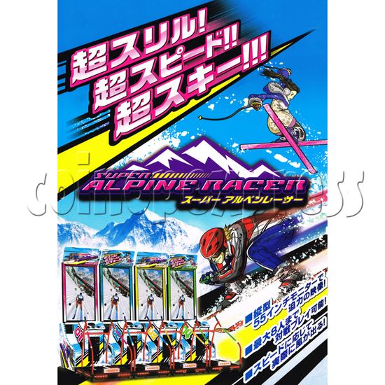 Super Alpine Racer Video Arcade Skiing Game  31947