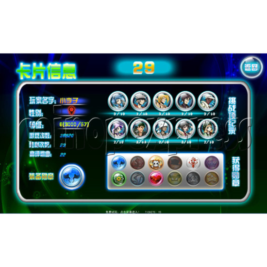 Music Combo Touch Screen Music Arcade Game 32335
