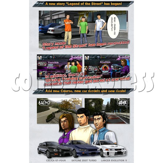 Initial D' Arcade Stage Version 8 Infinity (2 players with server) 32457
