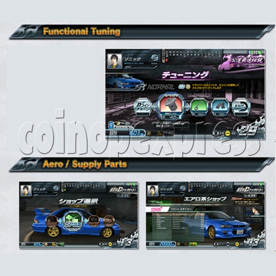 Initial D' Arcade Stage Version 8 Infinity (2 players with server) 32460