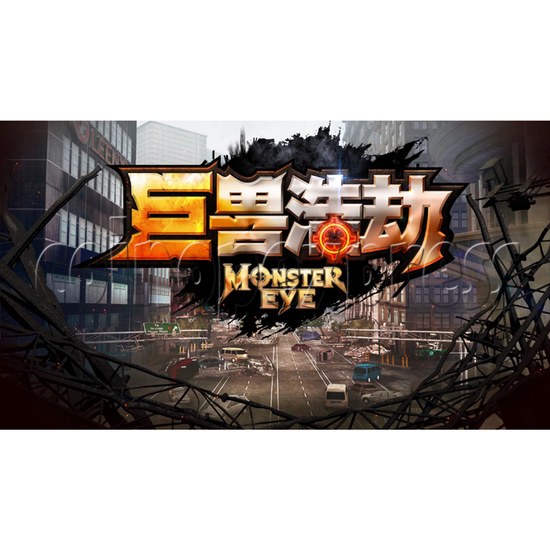 Monster Eye 5D Motion Theatre 32556