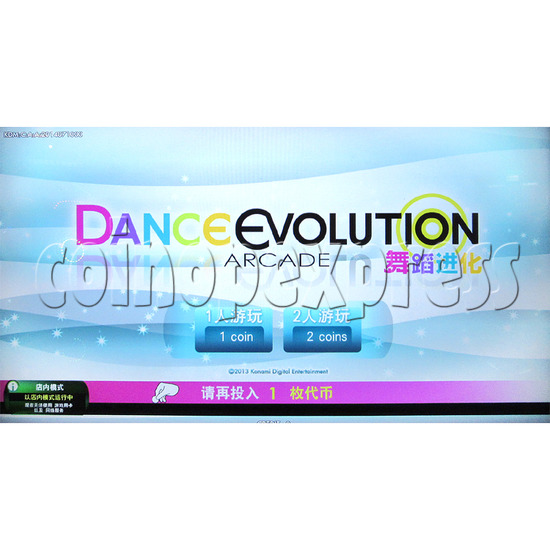 Dance Evolution Arcade 32631