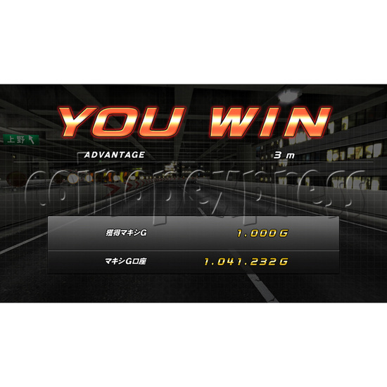 Wangan Midnight Maximum Tune 5 32667