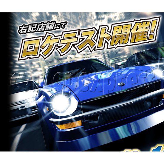 Wangan Midnight Maximum Tune 5 32681