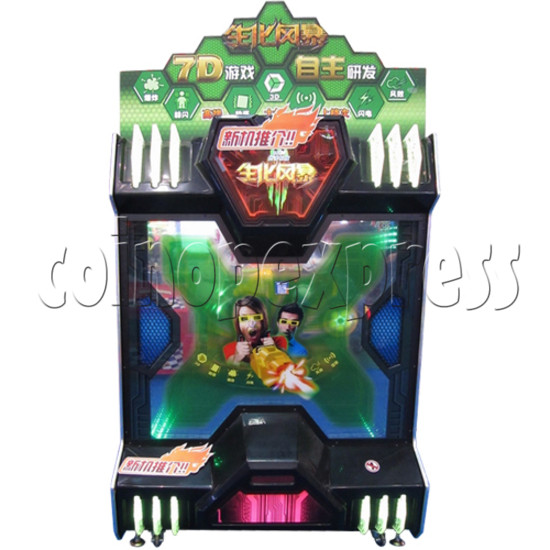 Bio Outbreak 3D Video Shooting Arcade Game 32787
