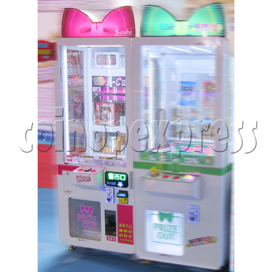 S Cube Skill Test prize machine 33957