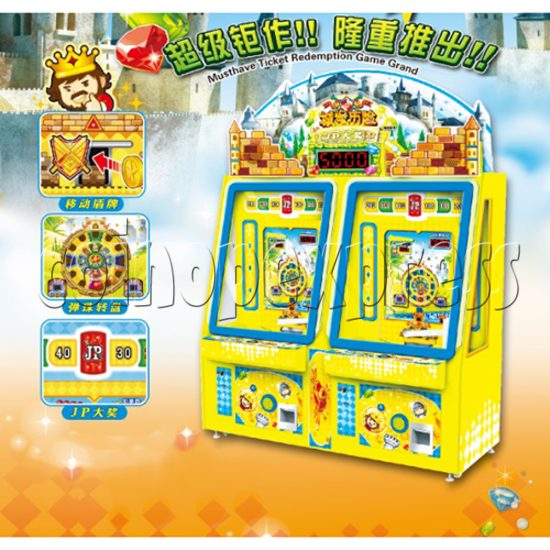 Adventure Castle Coin Pusher Ticket machine (2 players) 34047