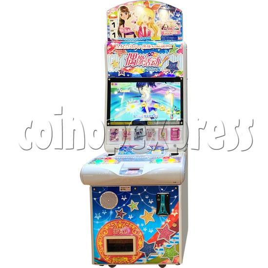 Aikatsu Card Game Machine  34601