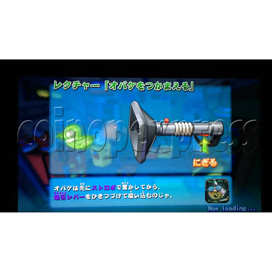 Luigi Mansion Arcade Machine 34766