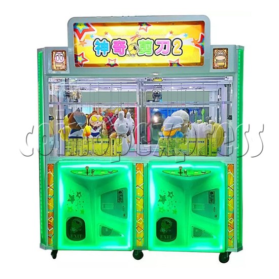 Cut Prize Machine (Double Players Version) 35327