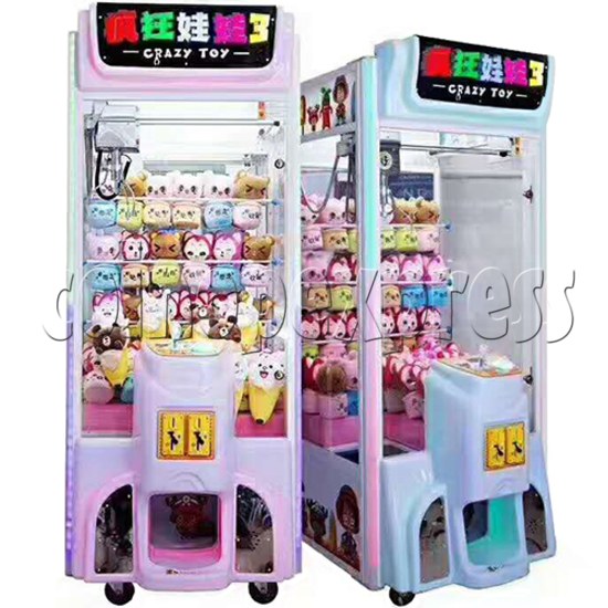 Baby Boy 2 Crane Machine 35675