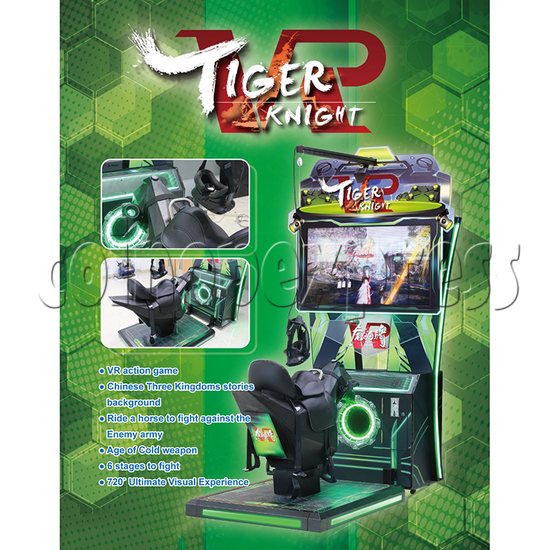 Tiger Knight VR Coin Operated Horse Racing Simulator Game machine 36064