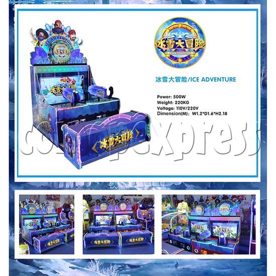 Ice Adventure Shooting Fun Ticket Redemption Machine 36421