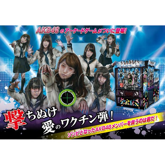 Sailor Zombie: AKB48 Arcade Edition 36929