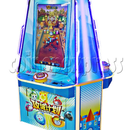 Siege Plan Funny Ball Ticket Redemption Arcade Game 3 players - side view