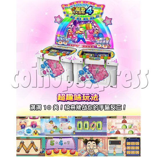 Capy Hama Hammer Ticket Redemption Arcade Machine - catalogue 2