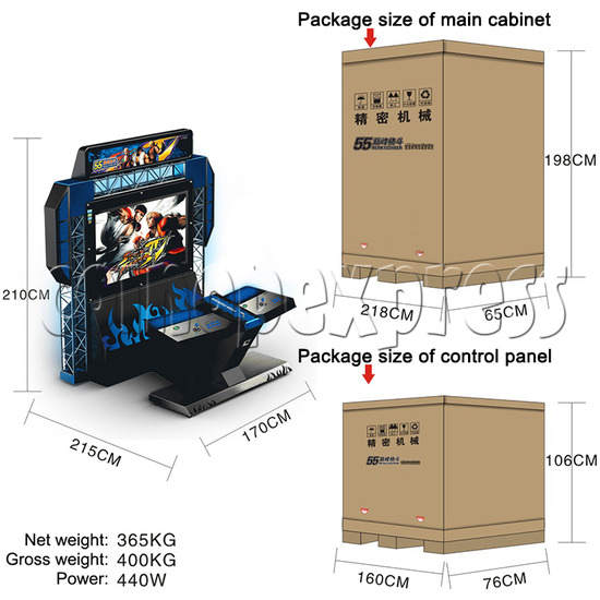 55“ Dengeki Bunko Fighting Climax: Super Street Fighter 4AE 37708