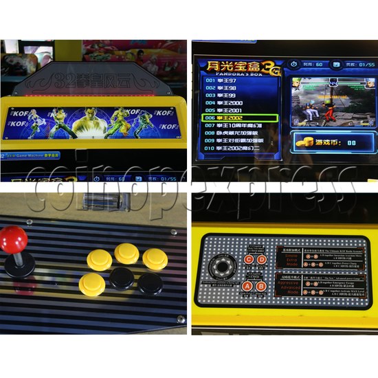 The king of fighters 32 inch Arcade Cabinet-parts view