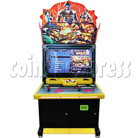 Great Mars 32 inch Arcade Cabinet - front view
