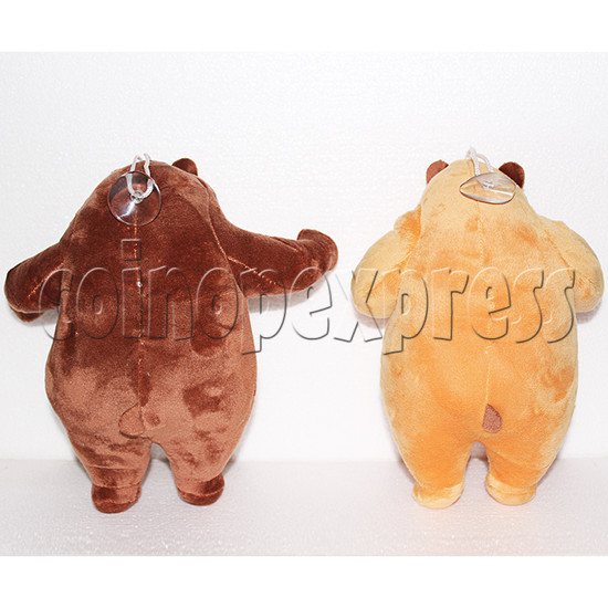 Bear and bear two Plush Toy 8 inch - back view