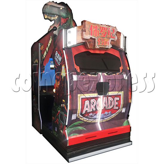 Jurassic Park Gun Shooting Arcade Machine Motion Version - left view