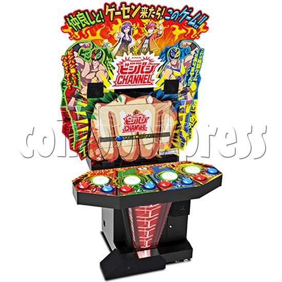 Bishi Bashi Channel Arcade Machine - left view 1