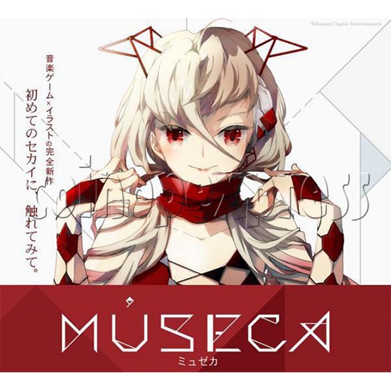 MUSECA Arcade Music Video Game - catalogue