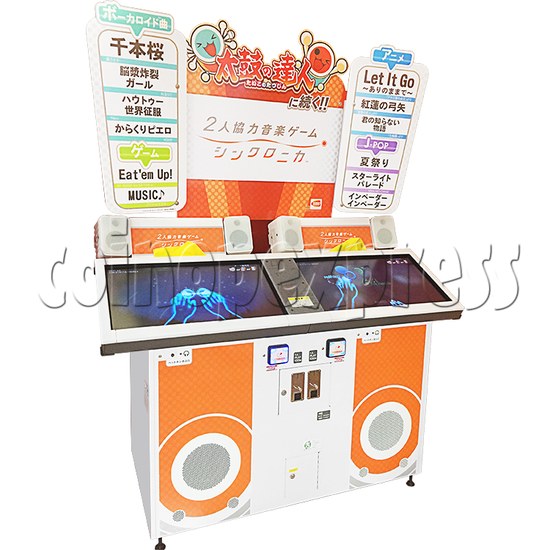 Synchronica Arcade Game - left view