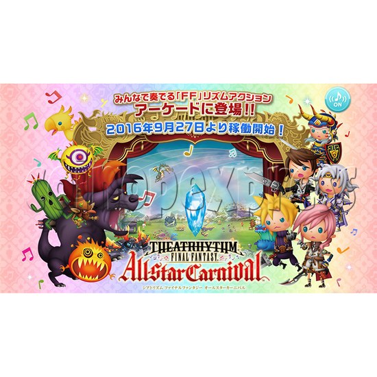 Theatrhythm Final Fantasy All-Star Carnival - catalogue