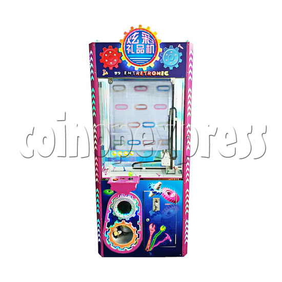 Magic Prize Skill Test Prize Machine - front view