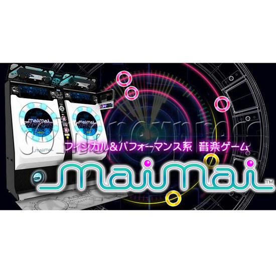 Mai Mai Music Arcade Game Machine - catalogue
