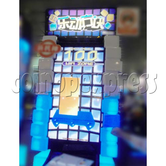 Tippin Blocks Video Ticket Redemption Machine - screen display 2