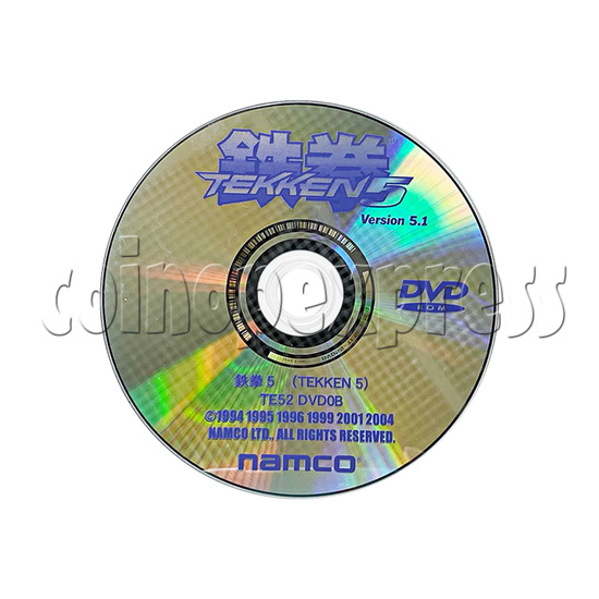 Tekken 5 - version 5.1 (CD only)