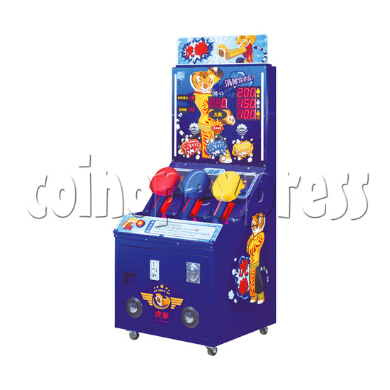 Tiger Boxing Punch Machine - right view