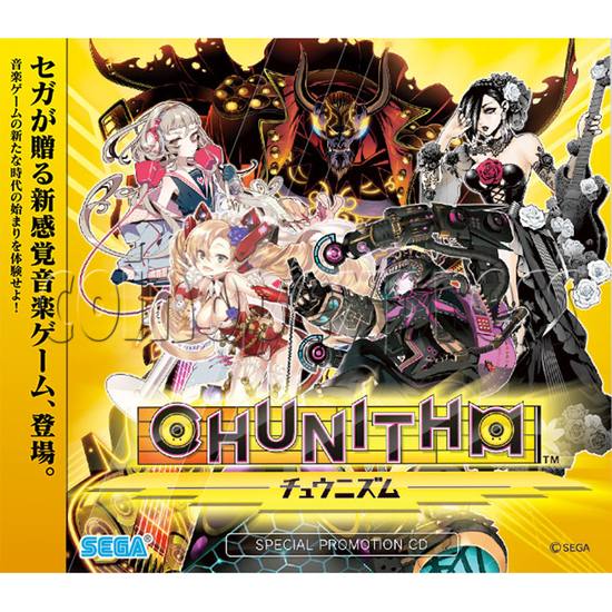 Chunithm Music Arcade Machine - catalogue