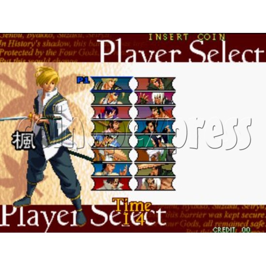 Last Blade 2 (Bakumatsu Roman: Dai Ni Maku Gekka no Kenshi)Arcade cartridge-play selector
