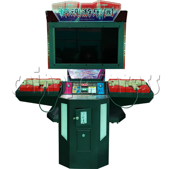 Haunted Museum Arcade Shooting Machine (used) front view