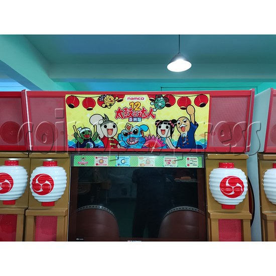 Taiko no Tatsujin 12 Arcade Music Machine (used) detail 1
