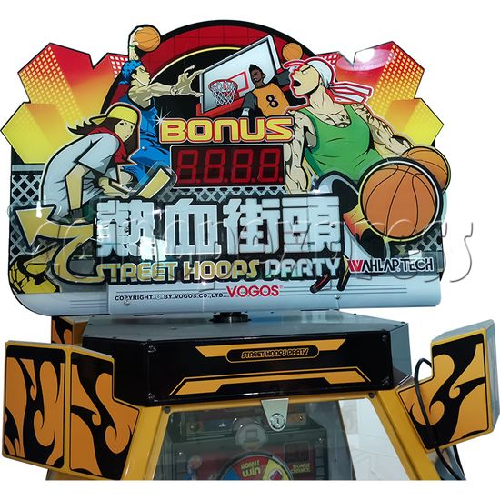 Street Hoops Party Redemption Machine (used) header