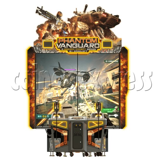 Phantom Vanguard Shooting Arcade Machine front view