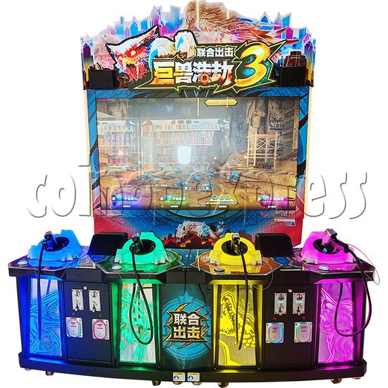 Monster Eye 3 Unite Shooting Arcade Machine front view