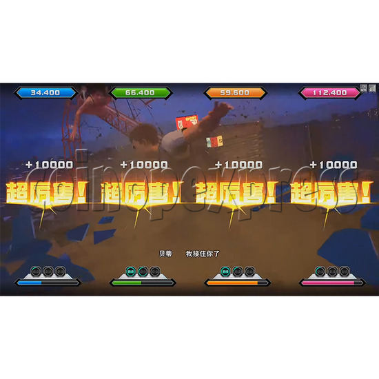 Monster Eye 3 Unite Shooting Arcade Machine screen display 3