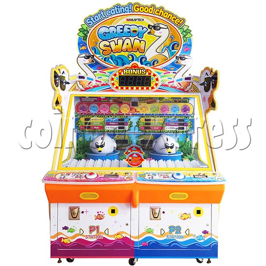 Greedy Swan Ticket Redemption Machine front view