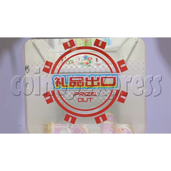 Getter Spin Prize Arcade Machine prize out