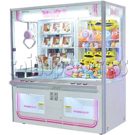 Clean 2 Crane Machine right view