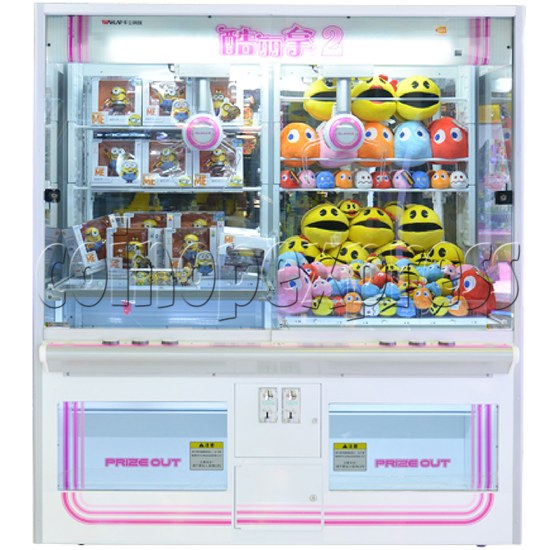 Clean 2 Crane Machine front view