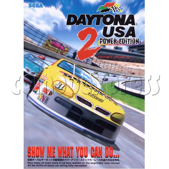 Daytona USA 2 : Power Edition (twin) 7410