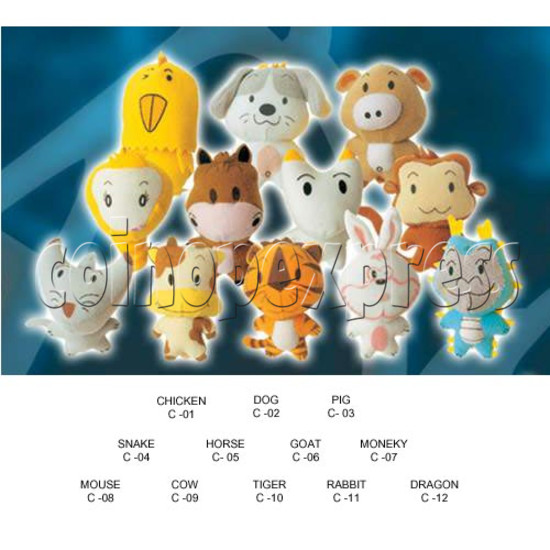 3" Twelve Animal Signs 8160